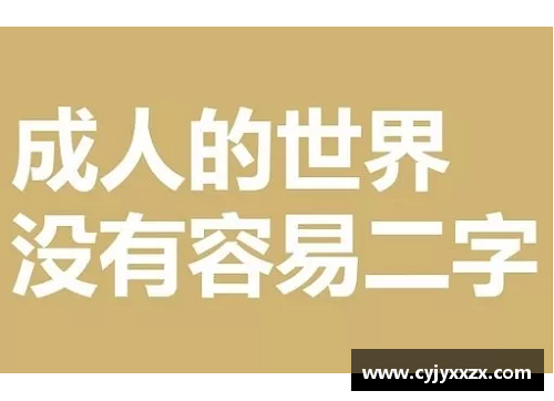 请收好这份“追金”指南-人民资讯