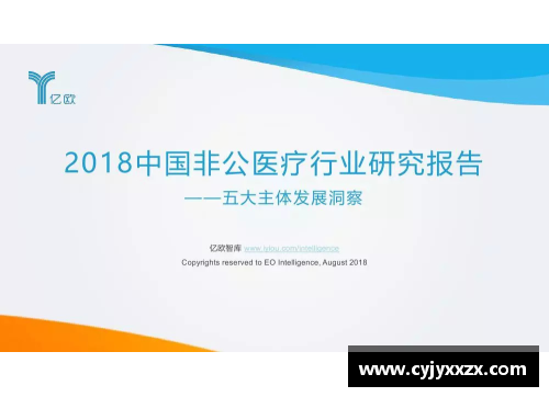 金沙9001cc以诚为本官网防疫中最宝贵医疗资源应该留给谁？